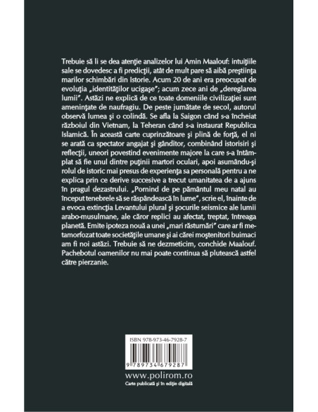 Naufragiul civilizațiilor