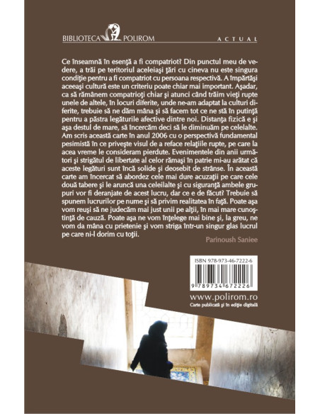 Cei rămaşi şi cei plecaţi