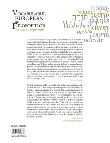 Vocabularul european al filosofiilor