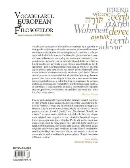 Vocabularul european al filosofiilor