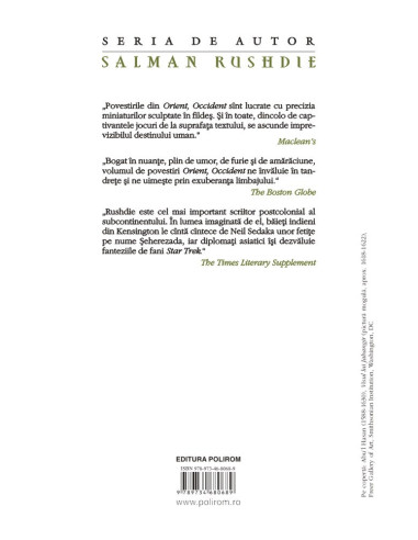 Orient, Occident (ediţia 2020)