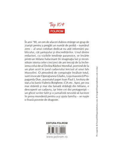 Numărul zero Numărul zero