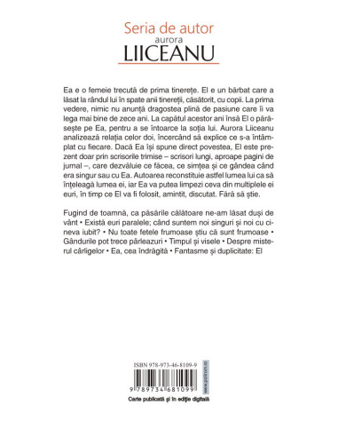 Ea și El. Biografia unei relații... Ea și El. Biografia unei relații...