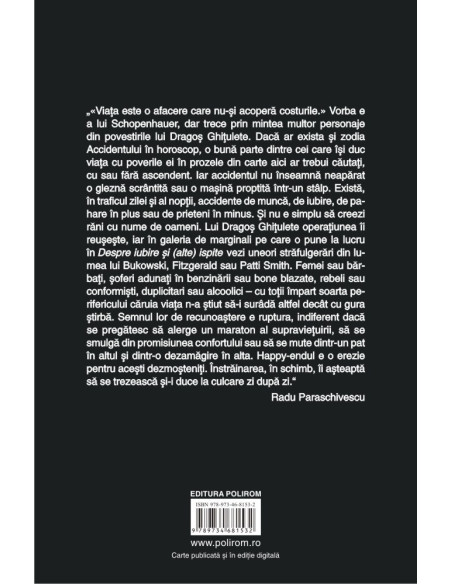 Despre iubire şi (alte) ispite