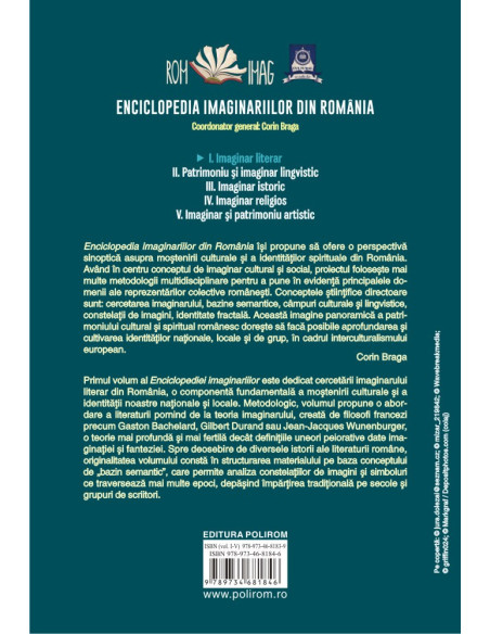 Enciclopedia imaginariilor din România. Vol. I: Imaginar literar