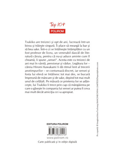 Vreme ciudată la Tokio 