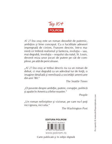 Al 27-lea oraş Al 27-lea oraş