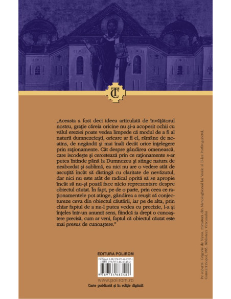 Împotriva lui Eunomie. Vol. II