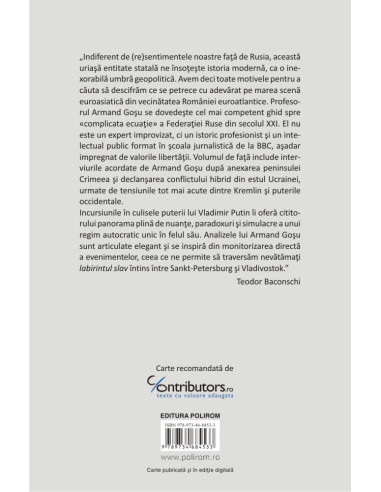 Rusia, o ecuaţie complicată Rusia, o ecuaţie complicată