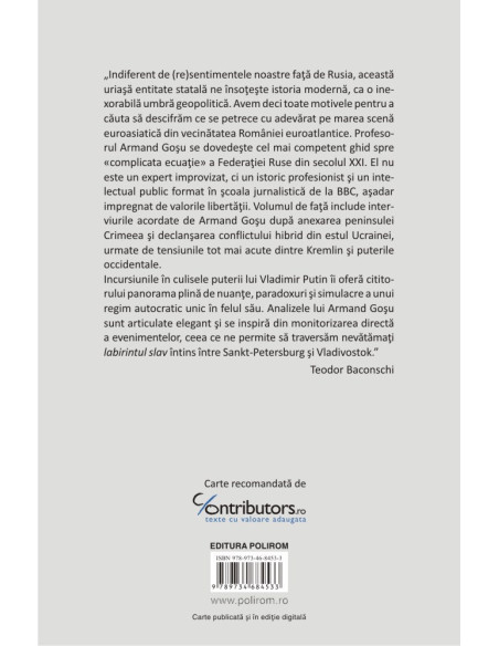 Rusia, o ecuaţie complicată