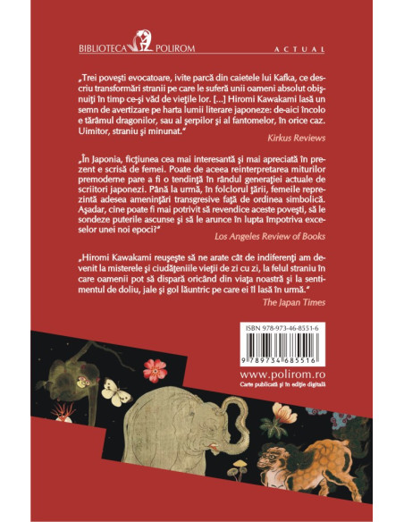 Jurnalul unei nopţi nedesăvârşite