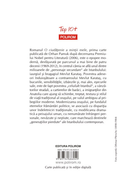 O ciudăţenie a minţii mele