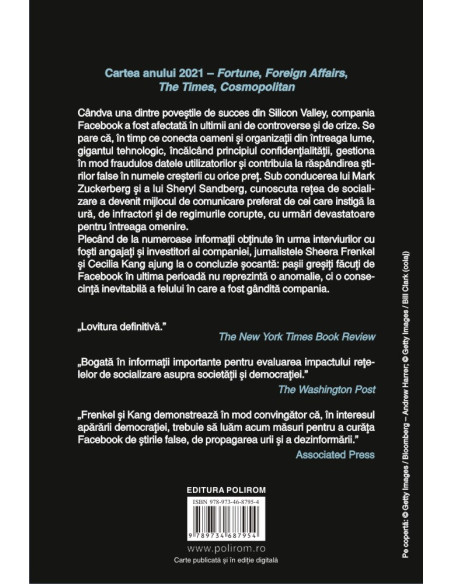 Un adevăr neplăcut