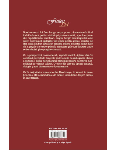 Şoferul din Oz Şoferul din Oz