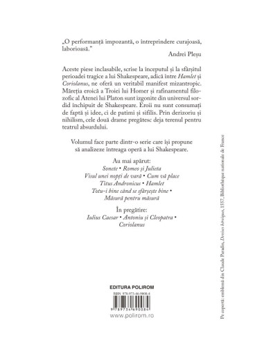 Shakespeare interpretat de Adrian...
