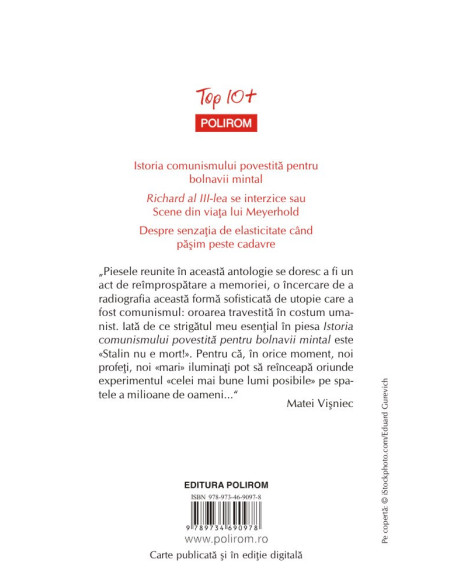 Procesul comunismului prin teatru