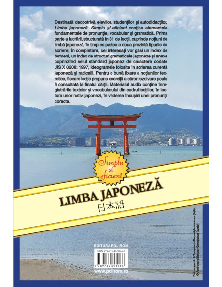 Limba japoneză. Simplu şi eficient. Manual practic