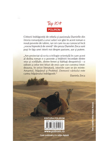 Demonii vântului. Ediţie aniversară