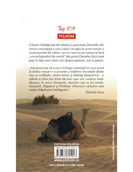 Demonii vântului. Ediţie aniversară