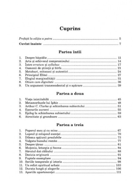 Cerul văzut prin lentilă