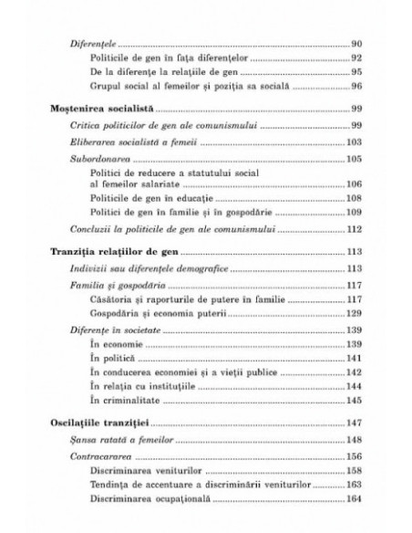 Ultima inegalitate. Relațiile de gen în România