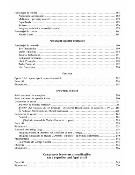 Compunerile şcolare