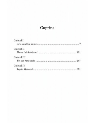 Periplul lui Baldassare Periplul lui Baldassare