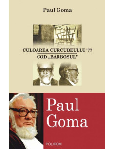 Culoarea curcubeului ’77....