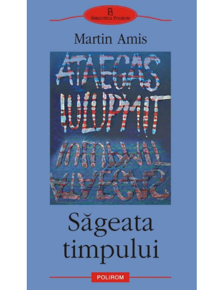 Săgeata timpului