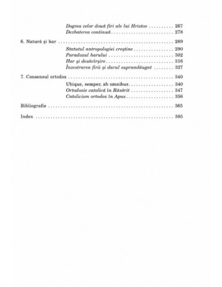 Tradiția creștină. O istorie a dezvoltării doctrinei. Volumul I: Nașterea tradiției universale (100-600)