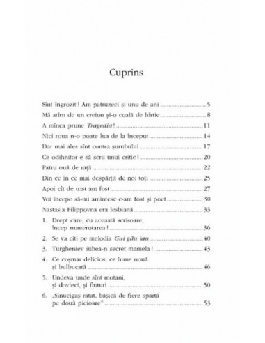 Cerșetorul de cafea