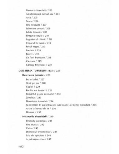 Despre identic şi felurit. Antologie