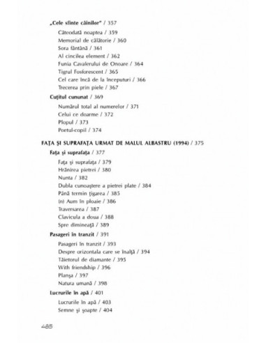 Despre identic şi felurit. Antologie
