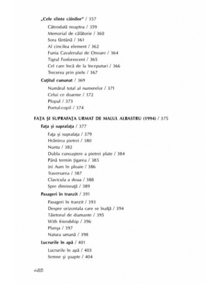 Despre identic şi felurit. Antologie