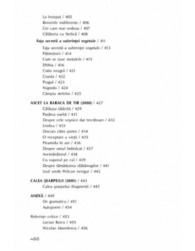 Despre identic şi felurit. Antologie