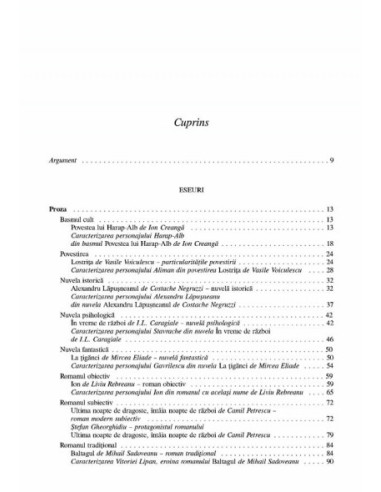 Literatura română pentru bacalaureat....