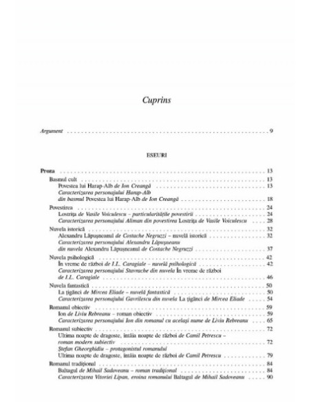 Literatura română pentru bacalaureat. Eseuri și teste