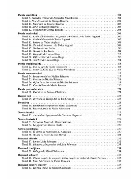 Literatura română pentru bacalaureat. Eseuri și teste