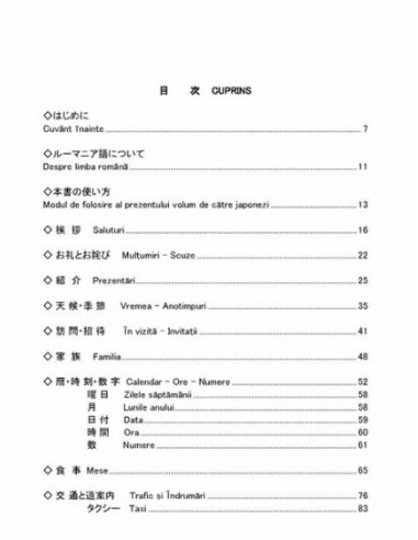 Ghid de conversație japonez-român