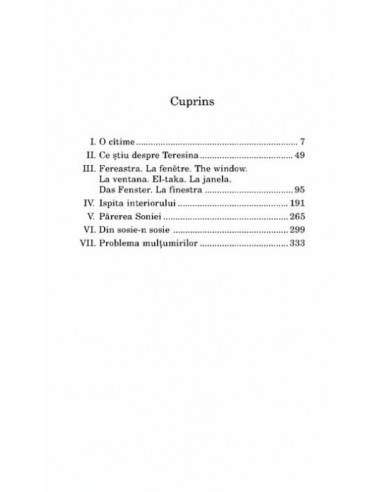 Dictatorul și hamacul