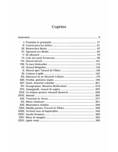 Povestea fără sfîrşit