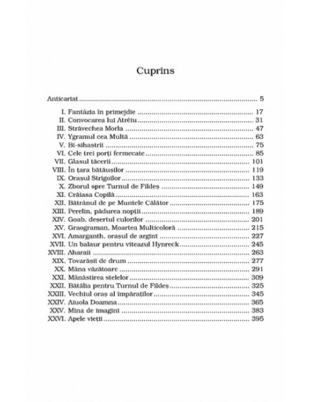 Povestea fără sfîrşit