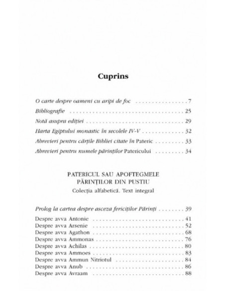 Patericul sau Apoftegmele Părinților din pustiu