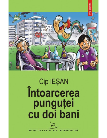 Întoarcerea punguţei cu doi bani