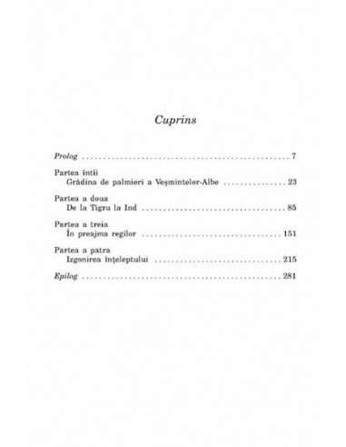 Grădinile luminii Grădinile luminii