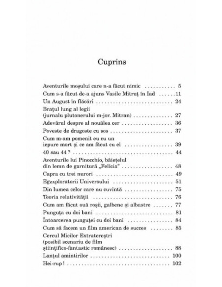 Întoarcerea punguţei cu doi bani