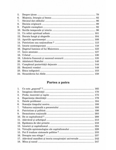 Cerul văzut prin lentilă Cerul văzut prin lentilă