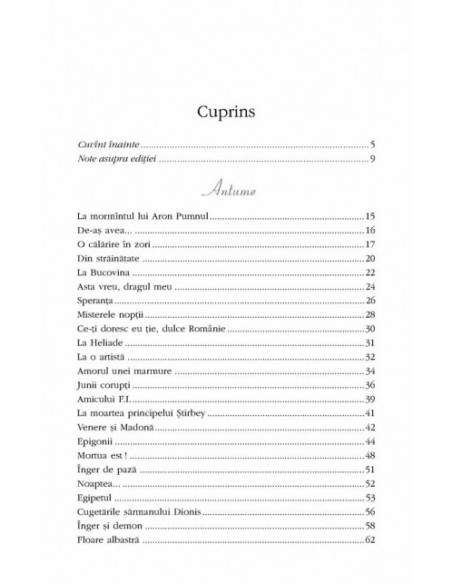 Opera poetică (ediţia a II-a revăzută)