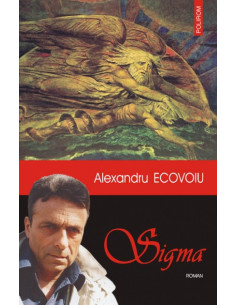 Sigma (ediţia a II-a)