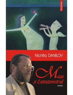 Mașa și Extraterestrul